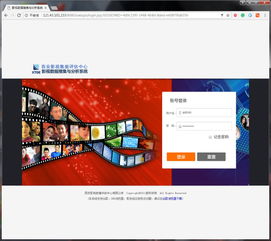 我為版權(quán)打call——2017西安版權(quán)亮點(diǎn)工作盤點(diǎn)之版權(quán)代理