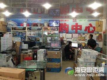 電子產(chǎn)品銷(xiāo)售的策略與技巧