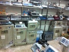 上海電子秤、保險(xiǎn)柜、點(diǎn)鈔機(jī)專賣指南 地址、電話、價(jià)格與營業(yè)時(shí)間全解析